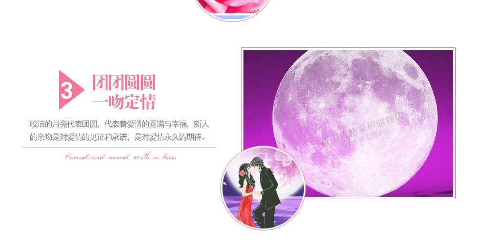 
                                        诗美诗格5d钻石画十字绣新款客厅卧室大幅幸福约定结婚爱情婚礼钻石绣魔方圆钻贴钻画 幸福婚礼102*55厘米 异形魔方钻                