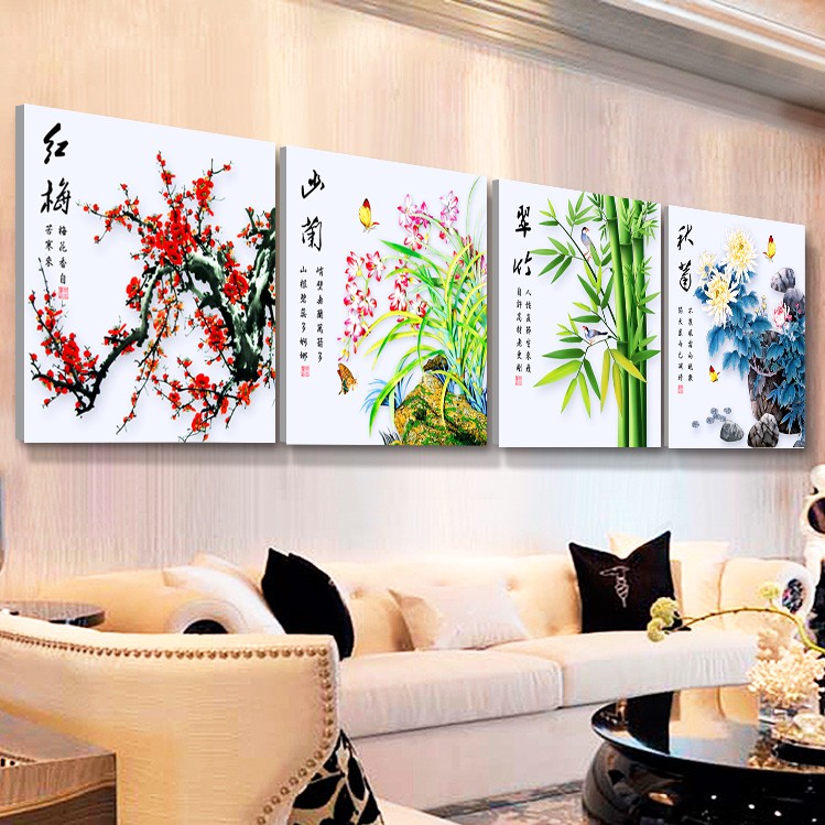 
                                        皇家至尊蒙娜丽莎十字绣5D钻石画十字绣圆钻画钻石绣贴钻画梅兰竹菊花卉系列十字绣新款书房点钻 钻石画新兰40*40cm实色.                