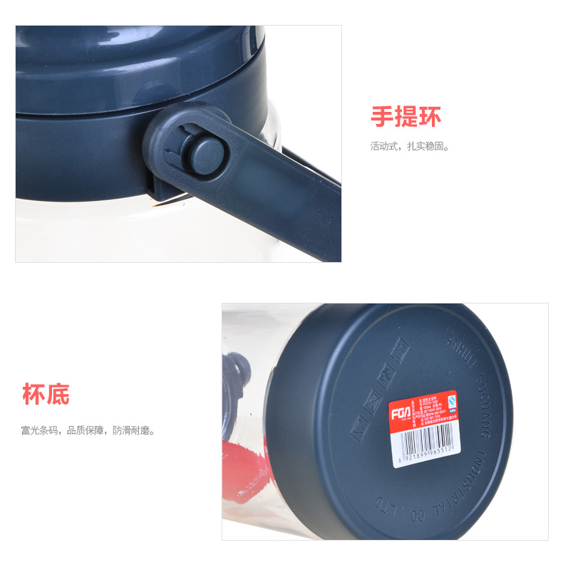 
                                        富光太空杯 运动水壶 塑料水杯 FS1075-1500大容量密封防漏便携水壶 灰色1500ml                