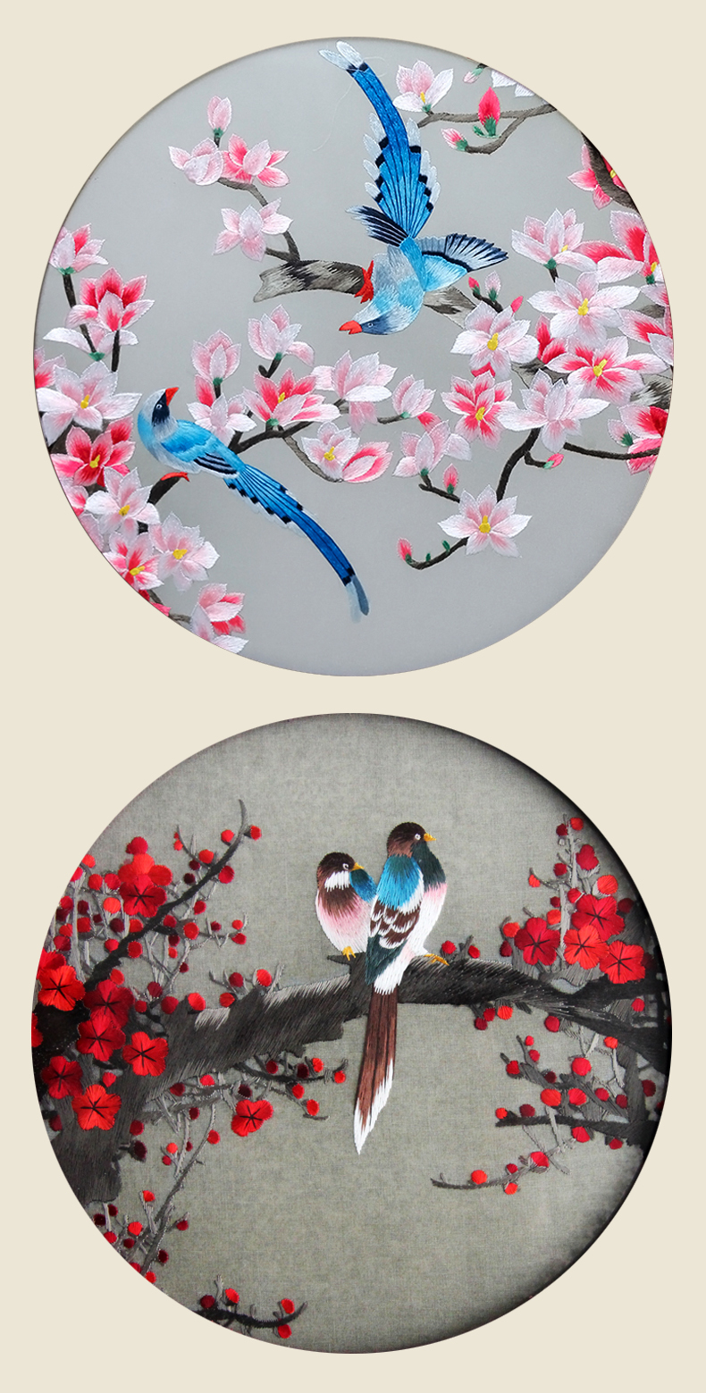 有福 湘绣苏绣蜀绣粤绣双面绣喜上眉梢比翼鸟 比翼双飞纯手工刺绣湖南