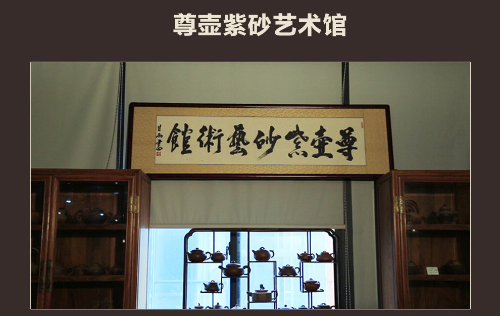 
                                                            尊壶 紫砂茶叶罐便携 提手储茶罐紫泥 普洱茶罐散茶罐 醒茶罐存茶盒 汉瓦茶叶罐                