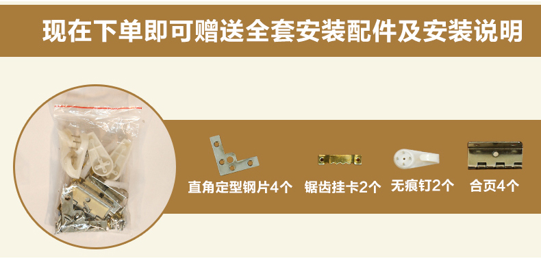 梦雅莉 白色百叶电表箱装饰画电表箱装饰遮挡箱配电箱装饰画电表箱装饰箱 真百叶大号(53*38) 10mm厚板