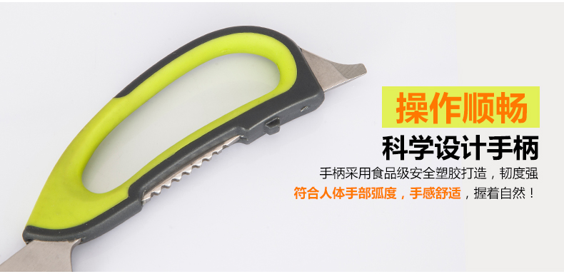 
                                        多用厨房剪刀不锈钢多功能鸡骨剪核桃夹家用户外食品烤肉剪刀可拆分多用途剪刀                