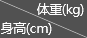 蜜素娜    2015秋新品长袖配修身小西装短外套#8502 杏色 XL