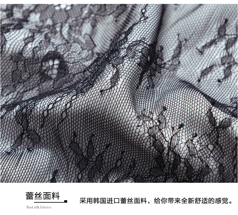 千羽斐2016夏季新款韩版大码蕾丝百搭上衣T恤Q8300605 黑色 S