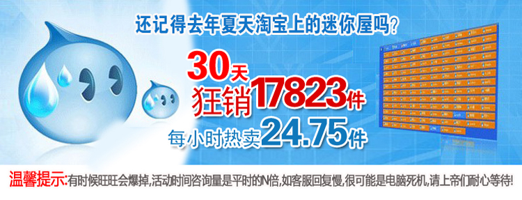 
                                                                                蒙古包蚊帐拉链三开门免安装折叠钢丝单人1.2m1.5米1.8米床无底 花之恋 粉色 【加高 宽敞型】 1.8m床                