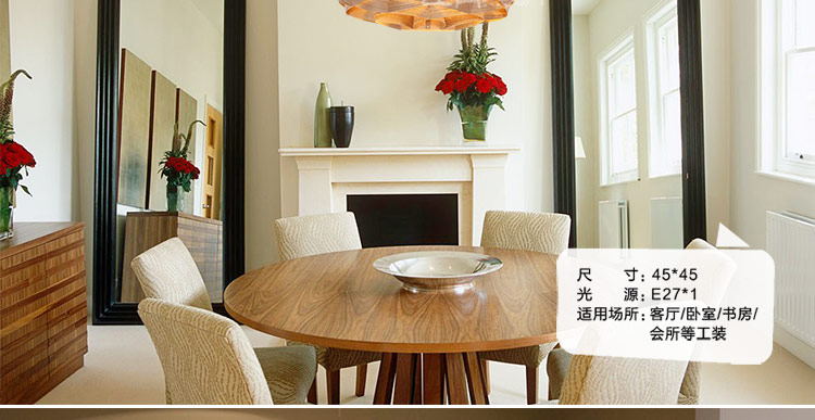 比月客厅吊灯餐厅灯具卧室过道灯木皮北欧宜家创意个性过道吊灯3657 浅色
