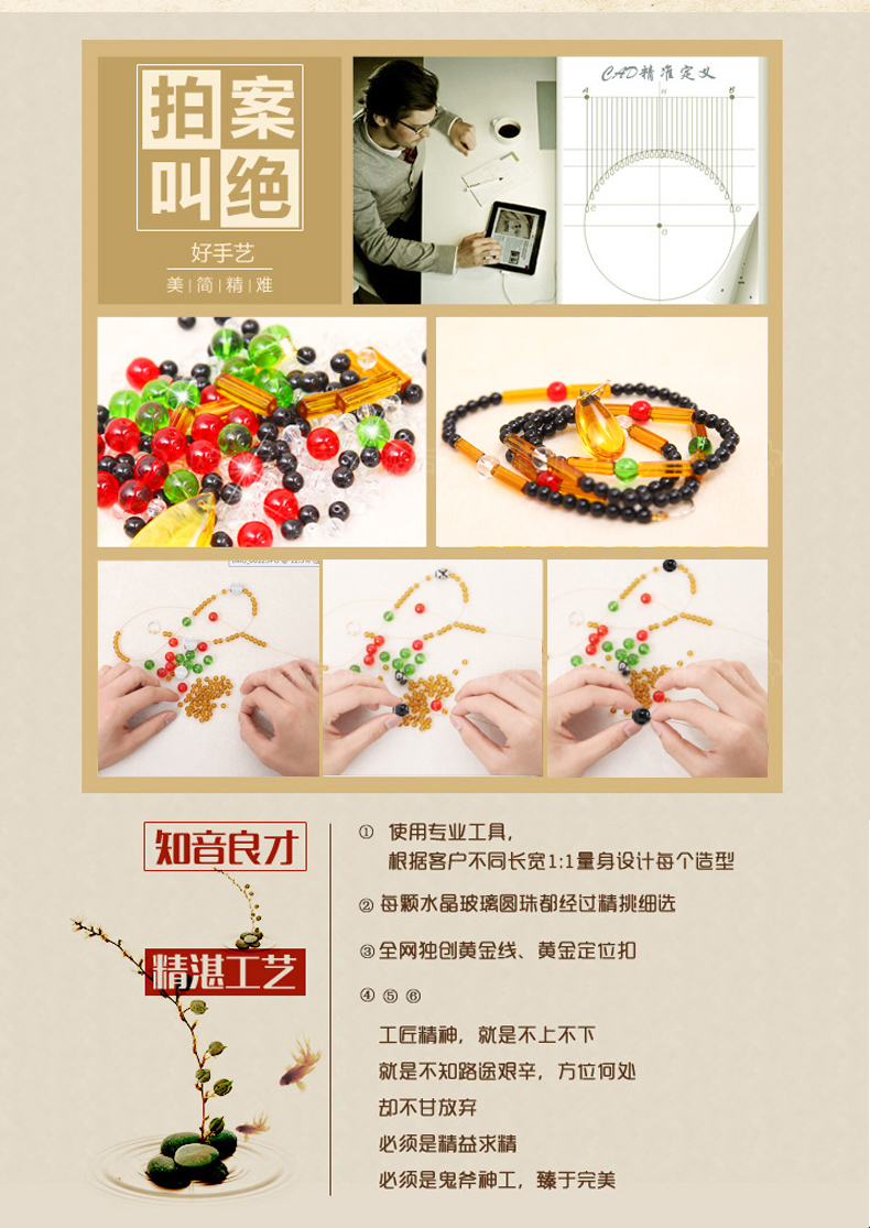 小雏菊（XCJ)五行相生风水水晶珠帘水晶门帘隔断帘珠帘玄关帘 成品玄关卧室半帘家居客厅风水 五行