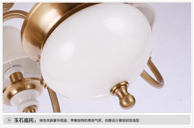 美式吊灯餐厅客厅吊灯 现代卧室吊灯 简约仿铜欧式吊灯 0280-12+8+4