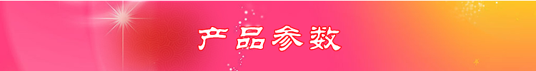 
                                        罗诗玛诺 东阳木雕木壁饰 墙上装饰品 客厅墙面实木雕刻壁挂 家居圆形福字挂屏                