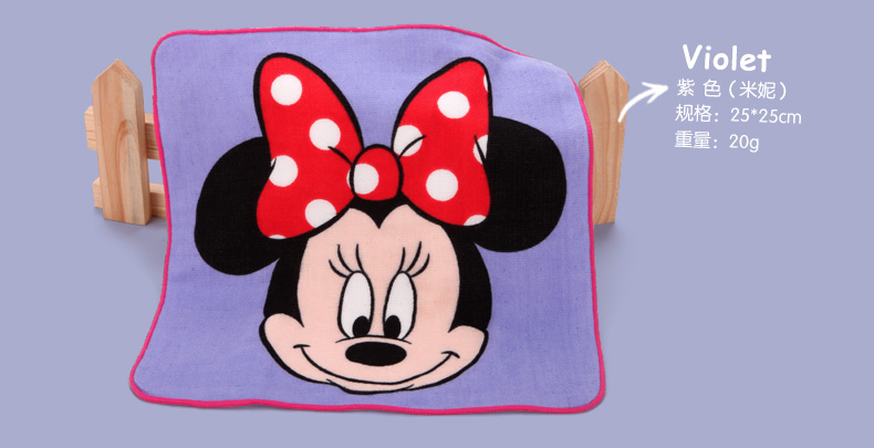 
                                        迪士尼Disney米妮米奇全家福方巾 纯棉纱布小毛巾 手帕 卡通 柔软 V紫色(米妮)                
