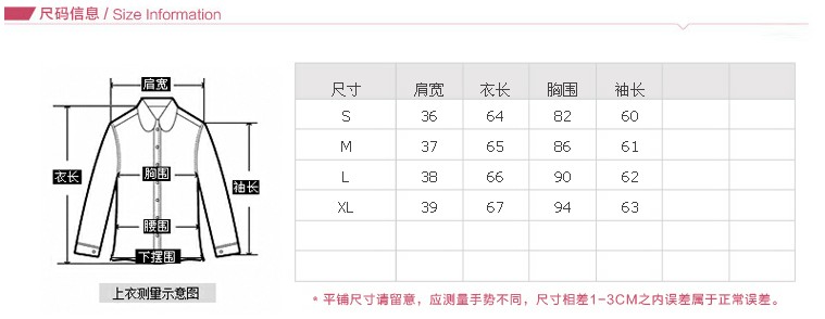 繁花衣巷2016春夏秋装新款修身时尚复古修身显瘦休闲牛仔衬衫女长袖韩版学生中长款休闲衬衣女 蓝色 L
