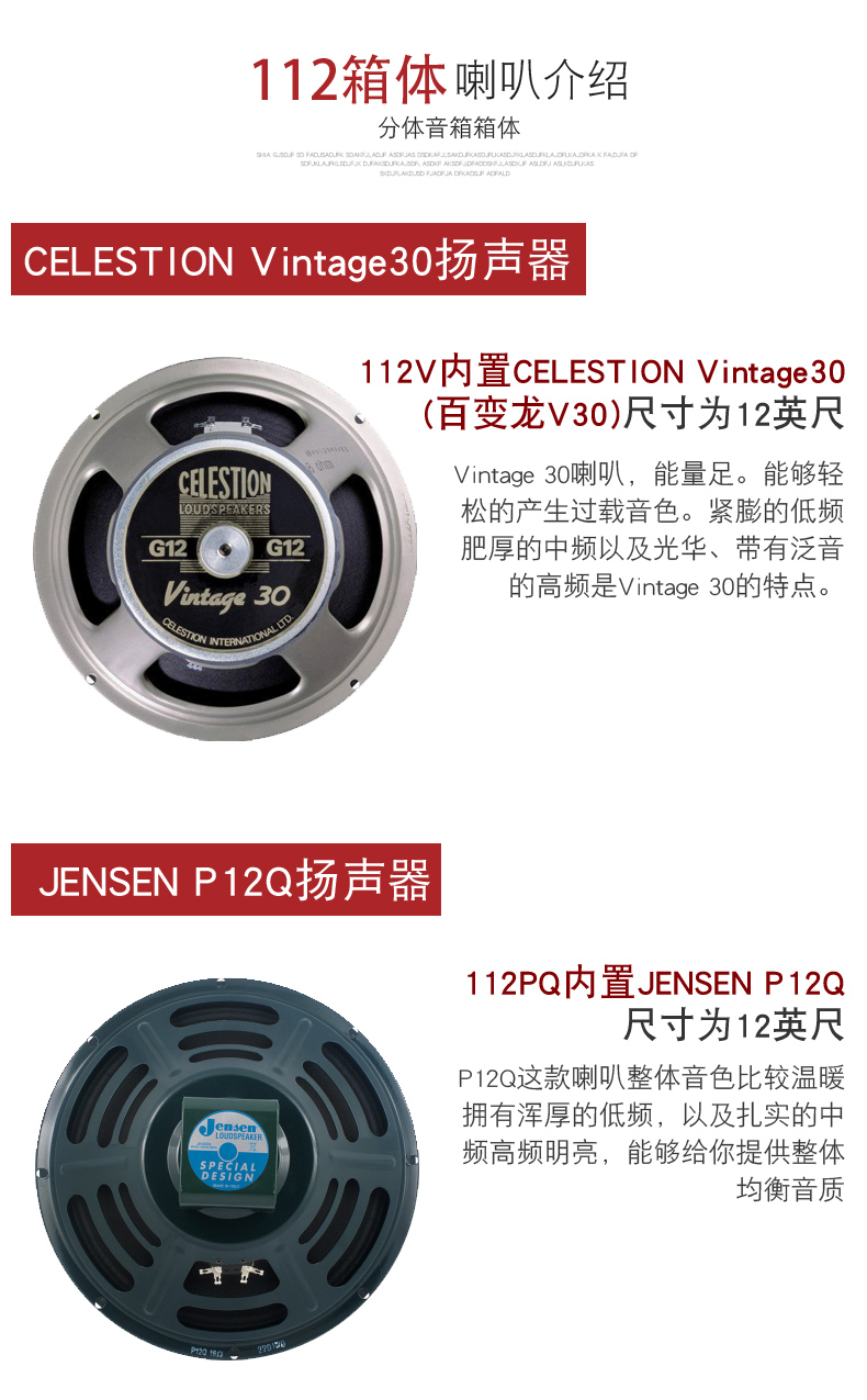 卓乐joyodc15电木吉他音箱带效果器鼓机节奏吉它练习便携音响弹唱音箱