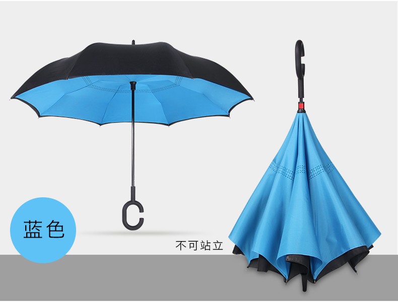 创意长柄反向伞双层免持式雨伞男女车用折叠德国商务可站立汽车伞
