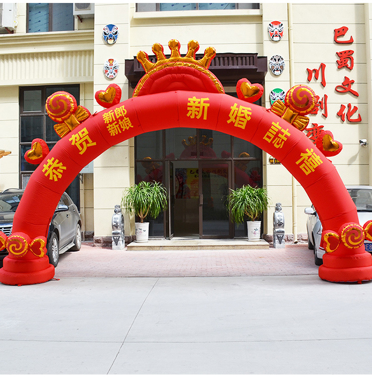 lgqm/龙港气模定制8米10米户外欧式婚礼结婚气模2017新款彩虹门气拱门