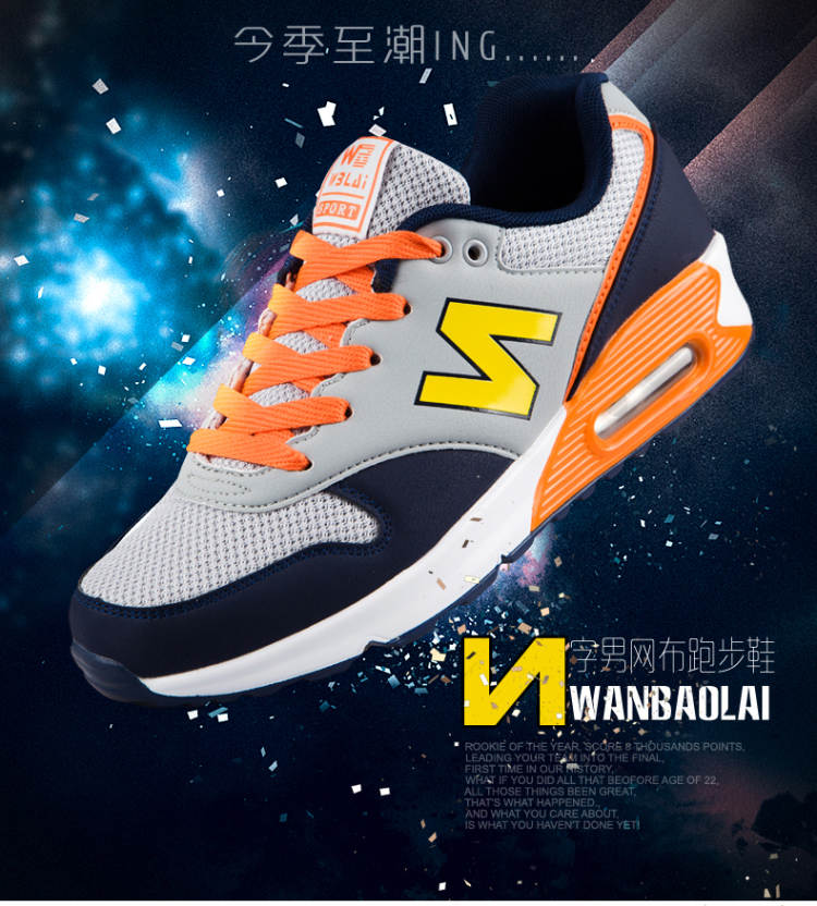 春季夏季男士板鞋运动休闲鞋韩版潮流男鞋子气垫帆布鞋n字鞋潮鞋 深