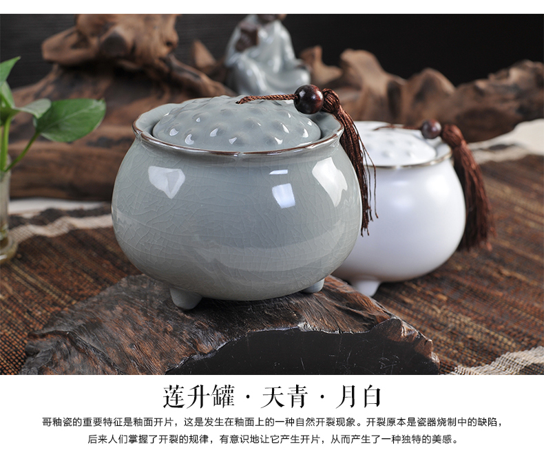 
                                        乐陶苑 哥窑茶叶罐陶瓷大号茶叶罐包装盒普洱茶醒茶叶罐无纺布密封茶叶桶特价 莲生罐.高风亮节(青)                