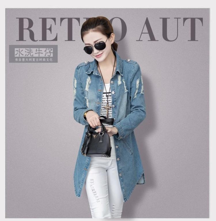 
                                        蓝月芊魅春装修身长款牛仔外套 女装 韩版风衣长袖牛仔上衣 图片色 L                