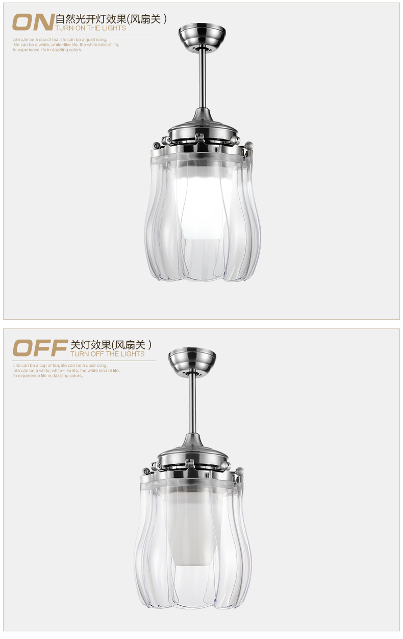 金幻水晶吊扇灯风扇灯具客厅卧室餐厅吊灯 铬色塑胶扇叶 42寸遥控版led光源