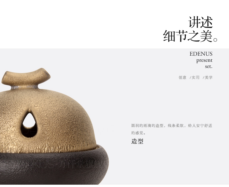 
                                                            万仟堂 倒流香炉 盘香 陶瓷佛具香薰炉 檀香 卧室摆件 创意家居饰品 听雨                