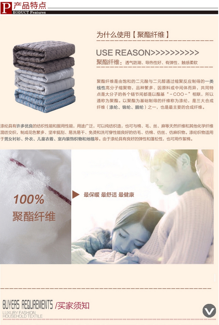 
                                        若轩家纺薄床垫床褥子双人席梦思防滑床护垫厚床垫保护套 单双人1.8米 欧式经典 150cm*200cm                