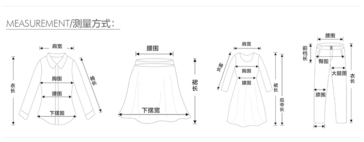 OSA欧莎2015秋季新款女装 撞色薄纱拼接几何印花衬衫SC522025 杏色 L