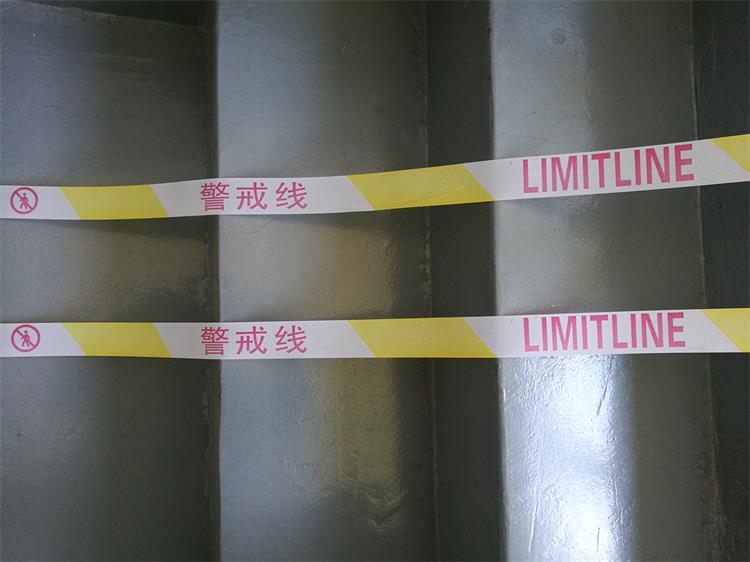 散装注意安全警示带 警戒线警戒带工程警示线工地施工隔离带100米 100