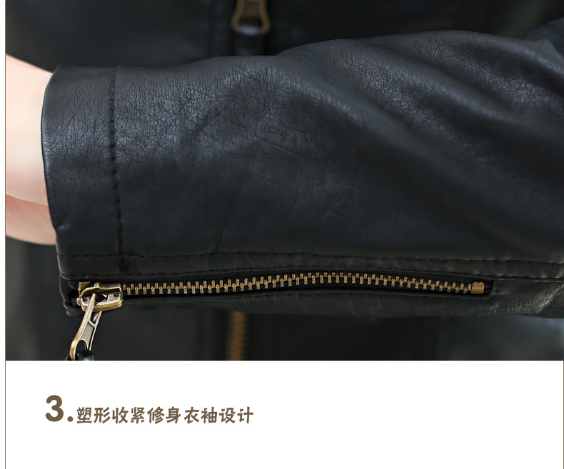 
                                        乔媞2016秋冬款欧美新品机车翻领水洗皮棉服 中长款长袖修身显瘦PU皮加棉皮衣女 黑色 L                