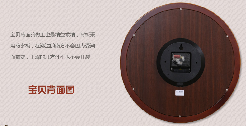 
                                                            屯奇居（TQJ）欧式纯铜壁挂钟客厅木头装饰挂表创意吉祥孔雀静音石英钟 图片色                