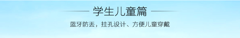 海尔(Haier) M312 移动/联通2G 卡片手机 儿童手机 珠光白