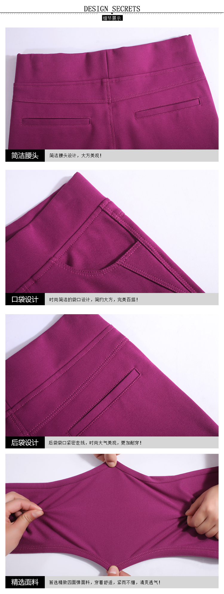 芮婕服装店* .2015秋冬款模特 打底裤外穿紧身裤女大码弹力小脚裤修身显瘦XJB009 深灰色 M