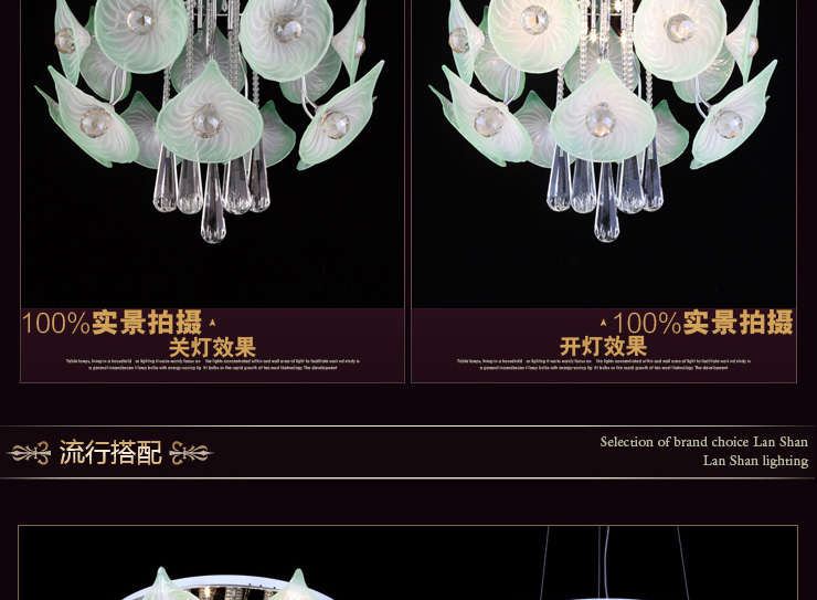 岚珊水晶灯创意吊灯具led餐厅灯时尚卧室灯现代简约客厅灯饰D185