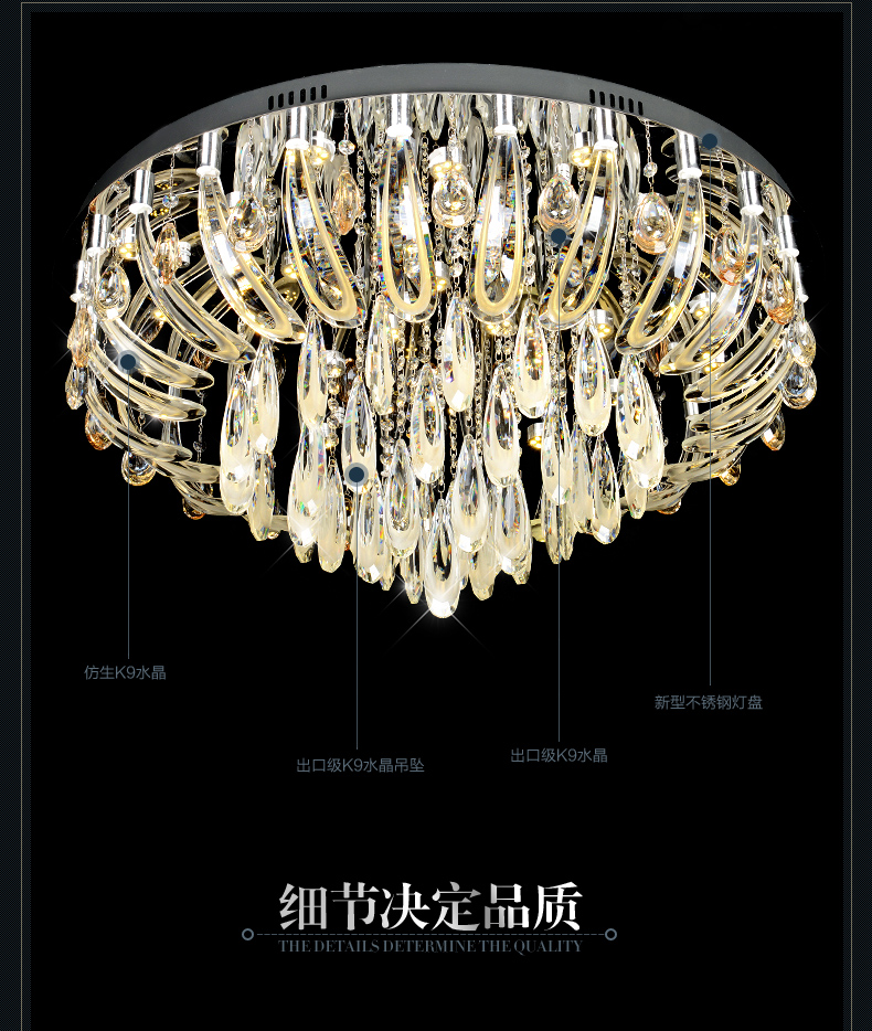 摩灯会 led水晶吸顶灯圆形 卧室灯温馨现代简约餐厅客厅灯具大气 63cm圆形