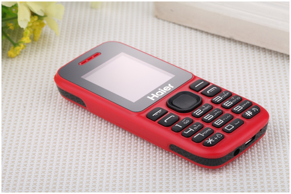 海尔（Haier）HG-M311 移动/联通2G老人手机 双卡双待 炫酷黑