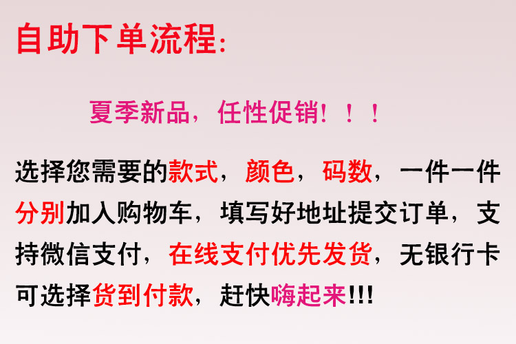 森芭图上新2016新品韩版学院风牛仔裤显瘦背带牛仔裤女9003 深蓝色 M