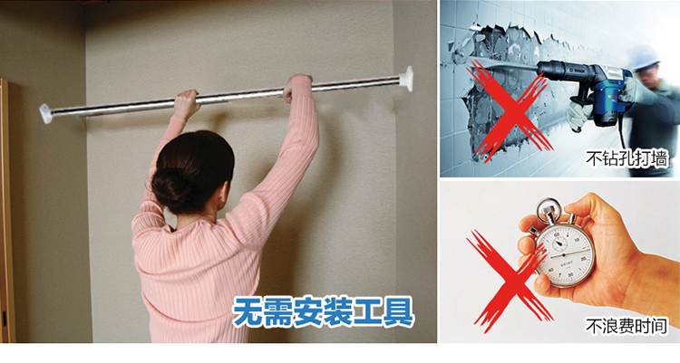 
                                        宏明浴帘杆不锈钢伸缩浴帘杆伸缩杆免打孔窗帘杆 160-280cm升级弹簧杆                
