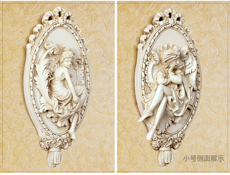 
                                        靓莎莎欧式复古立体罗密欧与朱丽叶壁饰壁挂墙贴装饰画 米色大号一对  2个                