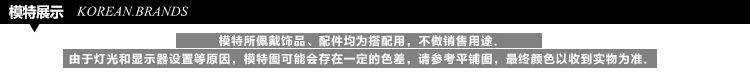 卡慕莉    2015女韩版夏小脚西装裤雪纺九分裤休闲裤  修身显瘦7分裤哈伦裤#K609 红色