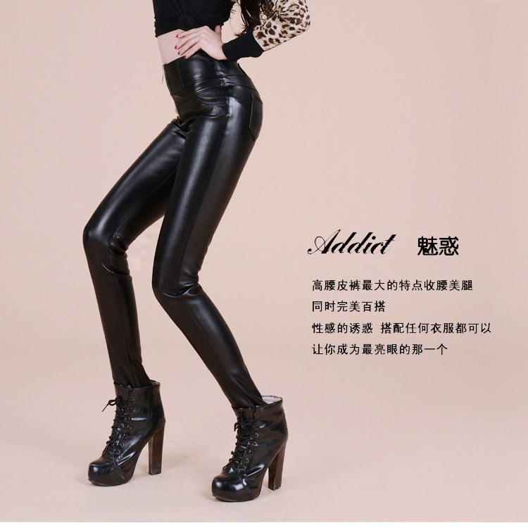 妮可思2015秋冬新款弹力水洗皮裤黑色PU皮显瘦小脚铅笔女打底长裤女9536 黑色 S