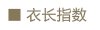 
                                                            VOA女装 40姆米杭州重磅真丝藏青翻领单排扣松紧中腰长袖连身长裤子子K5360 高原藏青(07) 170/XL                