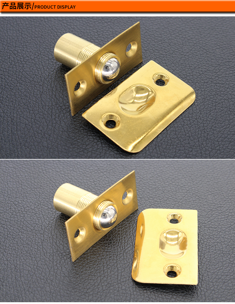 品牌: 德将(dejiang) 商品名称:德将  门碰 隐形