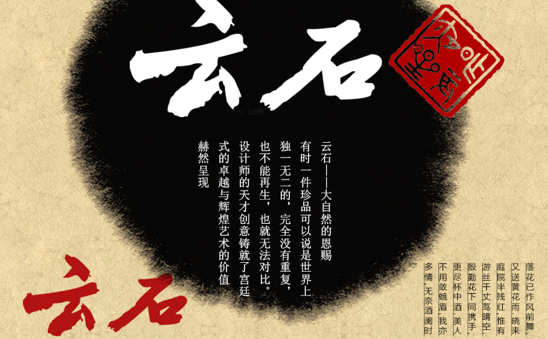 创琪 中式吊灯客厅茶酒楼云石灯具复古典大厅高档仿铜灯具 10头配8WLED玉米泡 88*65cm