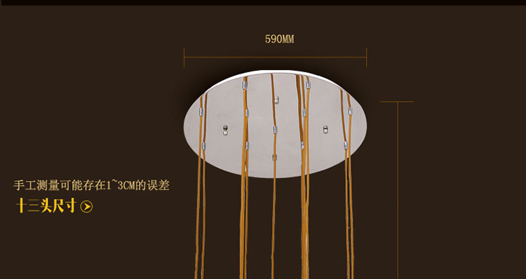 比月照明 简约现代橡木吊灯客厅卧室餐厅三头灯个性创意实木吊灯3579 十三