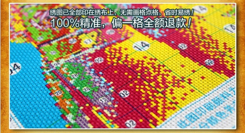
                                        皇家至尊蒙娜丽莎十字绣新款客厅书房大幅系列家和万事兴五联画挂画卧室床头画中国风挂面装饰 3D棉线家和万事兴五联-175*50.                