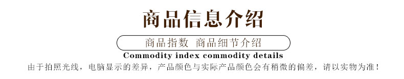 
                                        铭聚布艺简约现代客厅卧室窗纱白纱成品纱帘 雪花窗纱挂钩式 定制2.5米宽*2.65米高                
