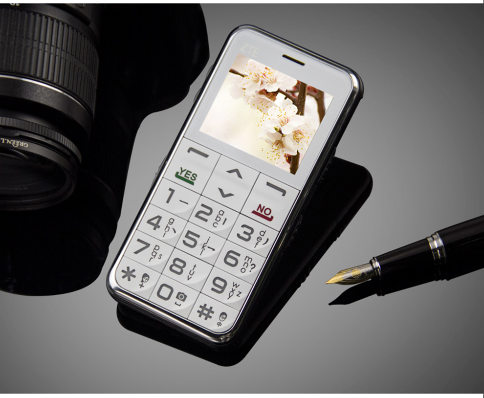 中兴（ZTE）A188 移动/联通2G 老人手机 黑色