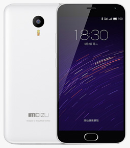 魅族 魅蓝note2  双卡双待手机 白色 移动联通双4G版 16G标配