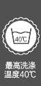 蜜素娜    2015秋新品长袖配修身小西装短外套#8502 杏色 XL