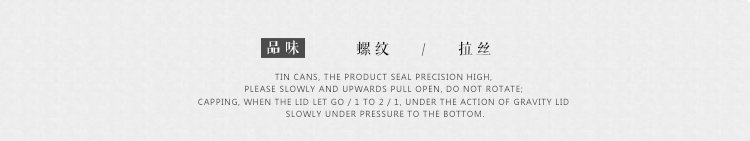 品茶忆友 锡制茶叶罐  精美锡器工艺品 锡罐茶叶罐存茶罐 锡制密封罐 拉丝罐
