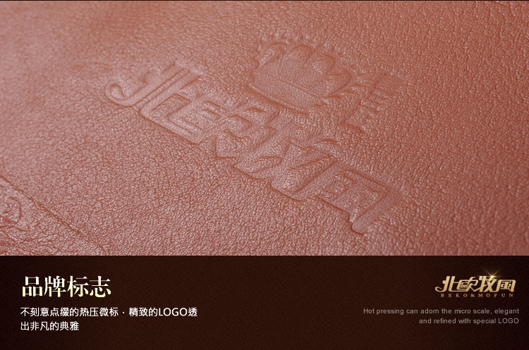 北欧牧风 牛皮凉席 1.2/1.5/1.8米头层水牛皮凉席 软席硬席牛皮席子不含枕套 软席(单席) 1.35X1.95m